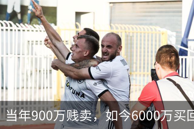 当年900万贱卖，如今6000万买回？曼联或签回昔日青训英格兰国脚